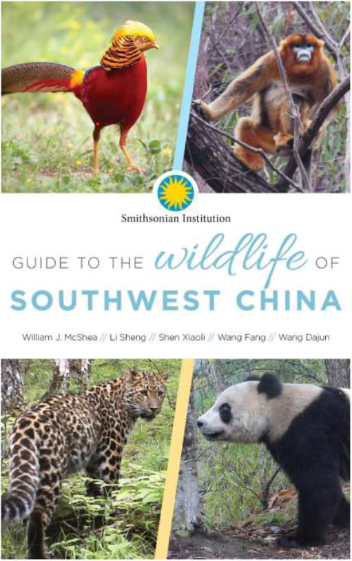 Book Giveaway: Guide to the Wildlife of Southwest China | Smithsonian ...