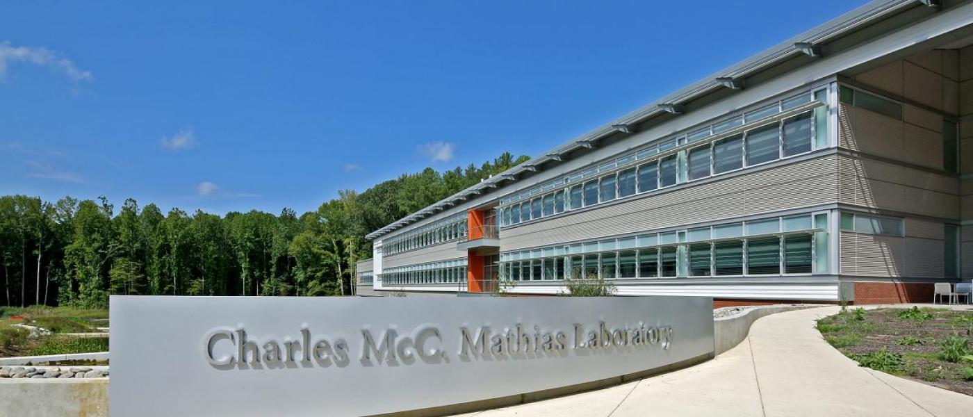 Charles McC. Mathias Lab exterior