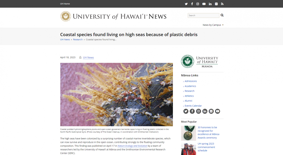 University of Hawaiʻi article about SERC and the University of Hawaiʻi's Great Pacific Garbage Patch study